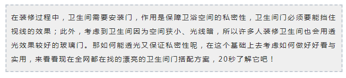 1662603189181792.png 微信截图_20220908101259.png