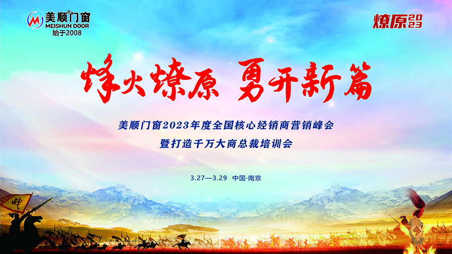 1680747988296351.jpg 微信图片_20230406102547.jpg