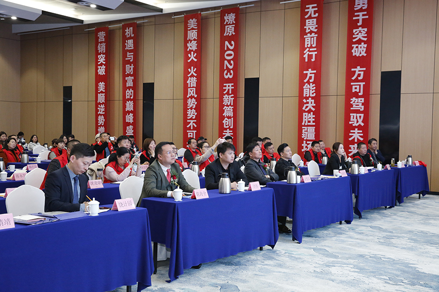 1680748019484207.jpg 微信图片_20230406102552.jpg