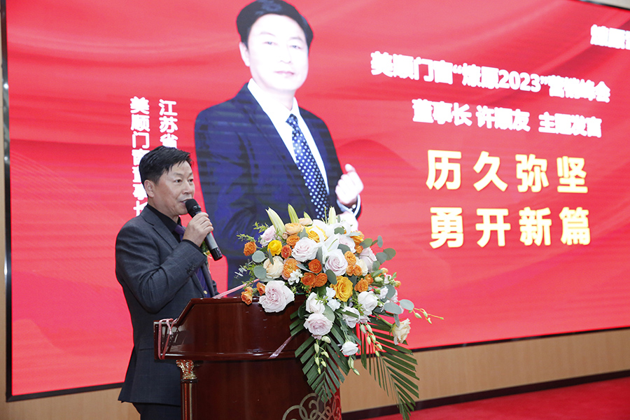 1680749850515221.jpg 5.jpg