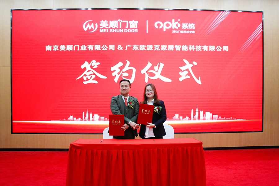 1680750104492160.jpg 微信图片_20230406110134.jpg