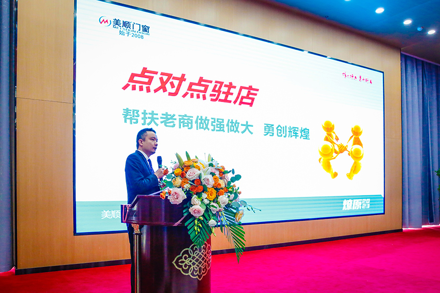 1680750223567527.jpg 24.jpg