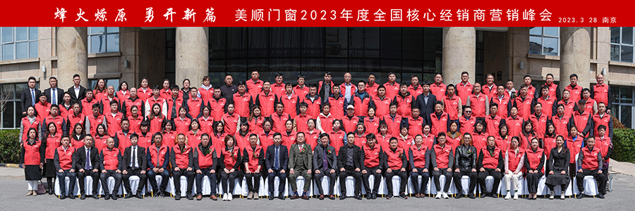 1680750776474128.jpg 41.jpg