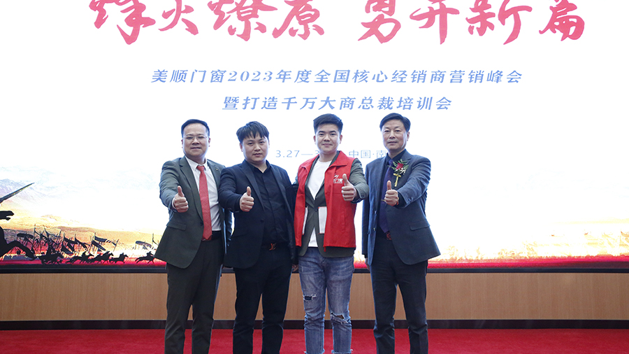 1680771537624680.jpg 7001 (18).jpg