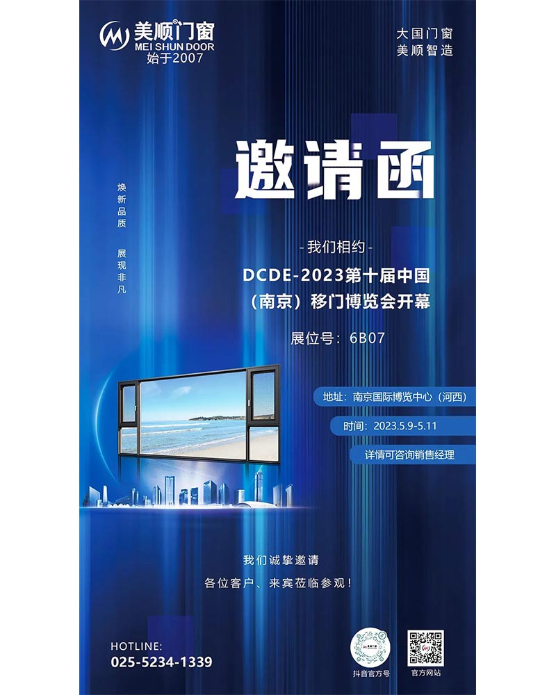 1682303898197291.jpg 9.jpg