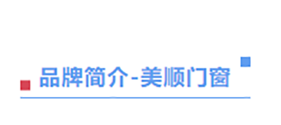 1684293780115112.png 微信图片_20230517112229.png